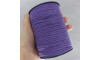 Cordão de Algodão com Alma, 3mm, Roxo